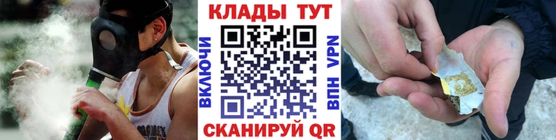 Все наркотики Окуловка СК Бошки Шишки Мефедрон АМФЕТАМИН Гашиш
