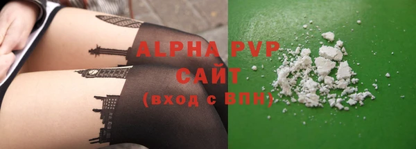 гидропоника Горняк