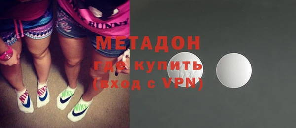 соль ск Горно-Алтайск