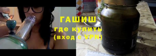 не бодяженный Сосновый Бор