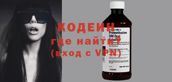 гидропоника Горняк