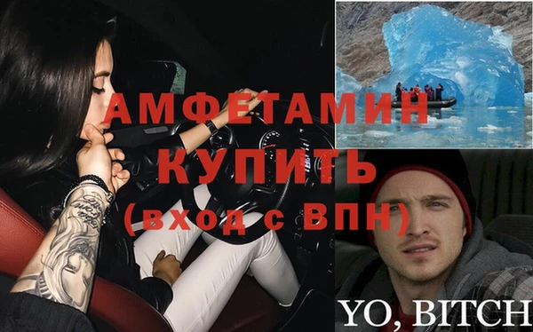 гидропоника Горняк