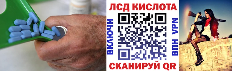 LSD-25 экстази кислота  OMG онион  Окуловка 