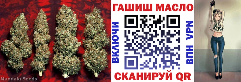 ТГК вейп Окуловка