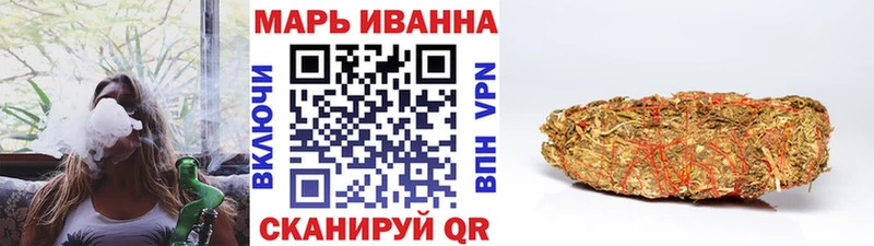 Конопля MAZAR  Окуловка 